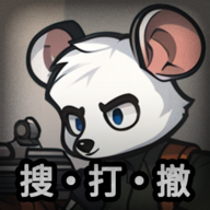 鼠鼠模拟器 v3.1.1