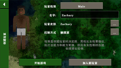预览图3