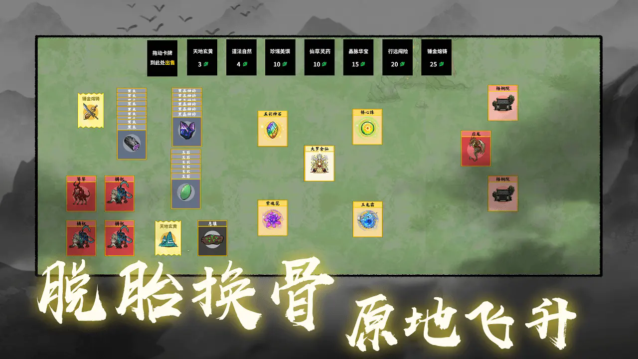 预览图1