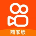 快手小店商家版 v6.4.40.382