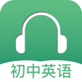 初中英语听力训练软件 v3.5