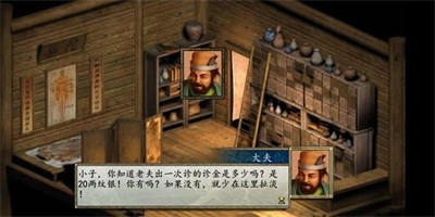 预览图3