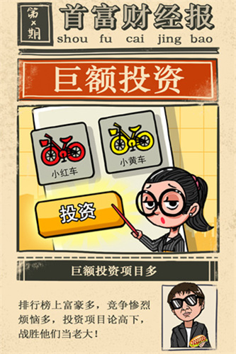 预览图2