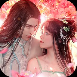 月影传说 v1.1.0