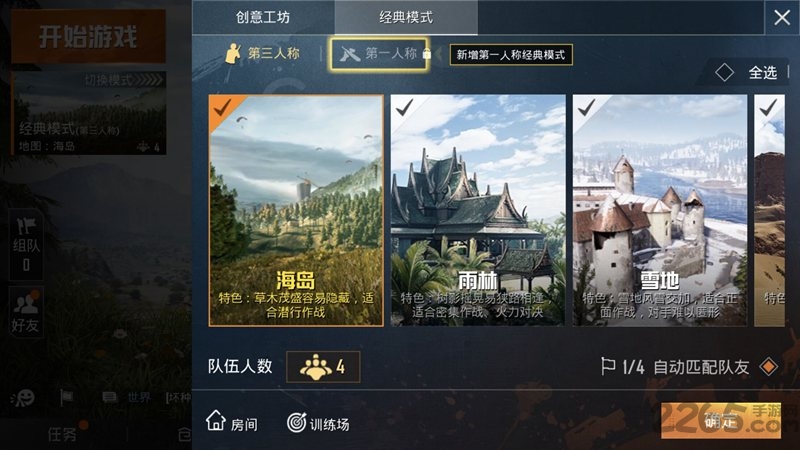 预览图2
