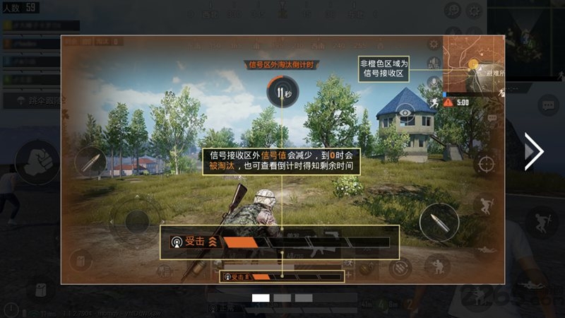 预览图3