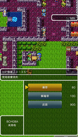 预览图2