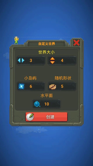 预览图2
