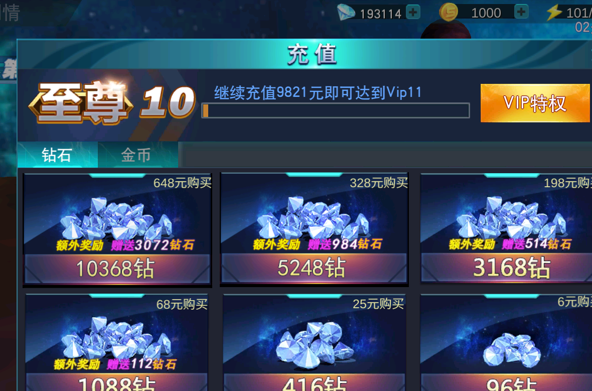 不用登录的游戏大全免费破解版(不用登录的游戏大全免费破解版无广告)