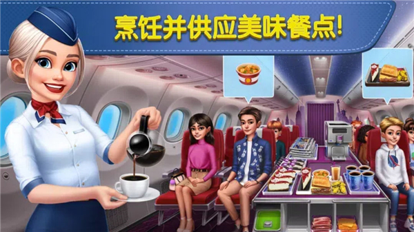 预览图3