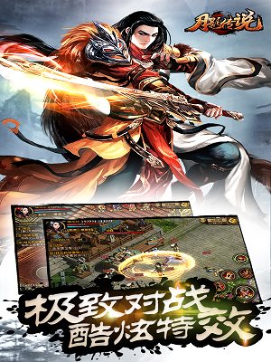 预览图1