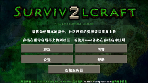 预览图2