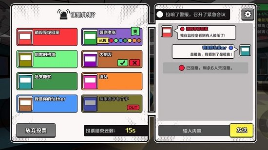 预览图2