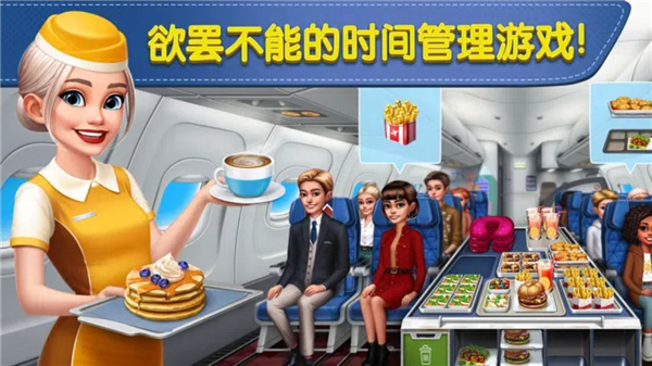 预览图2