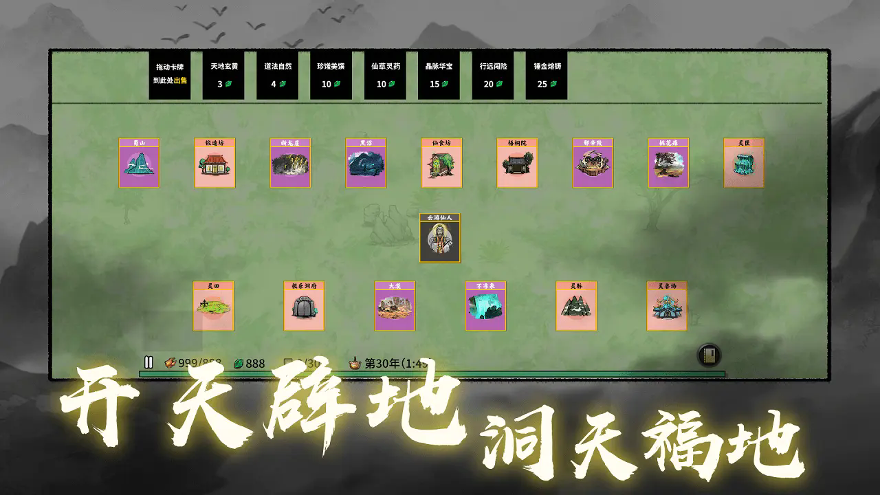 预览图2