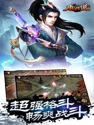预览图2
