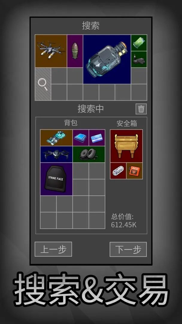 预览图2