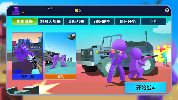 预览图3