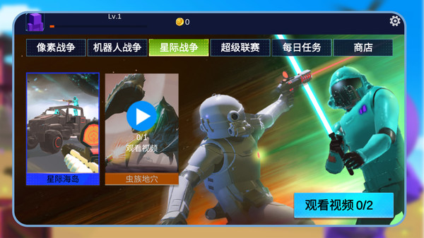 预览图1