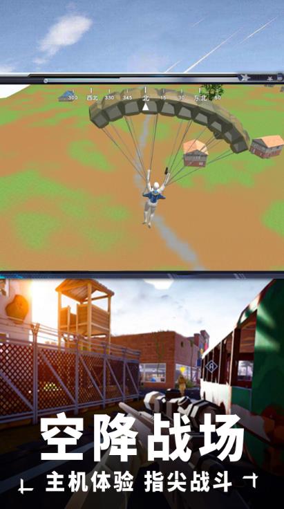 预览图1