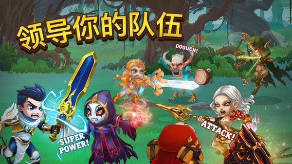 预览图3