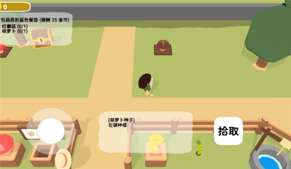预览图2