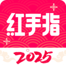 红手指云手机官网版 v4.0.067