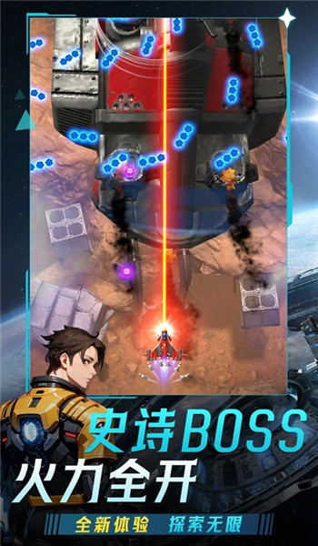 预览图3