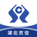 湖北农信5.0版本 v5.0.3
