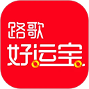 路歌好运宝司机版 v2.8.73