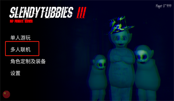 预览图3