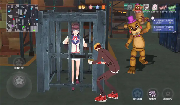 预览图2