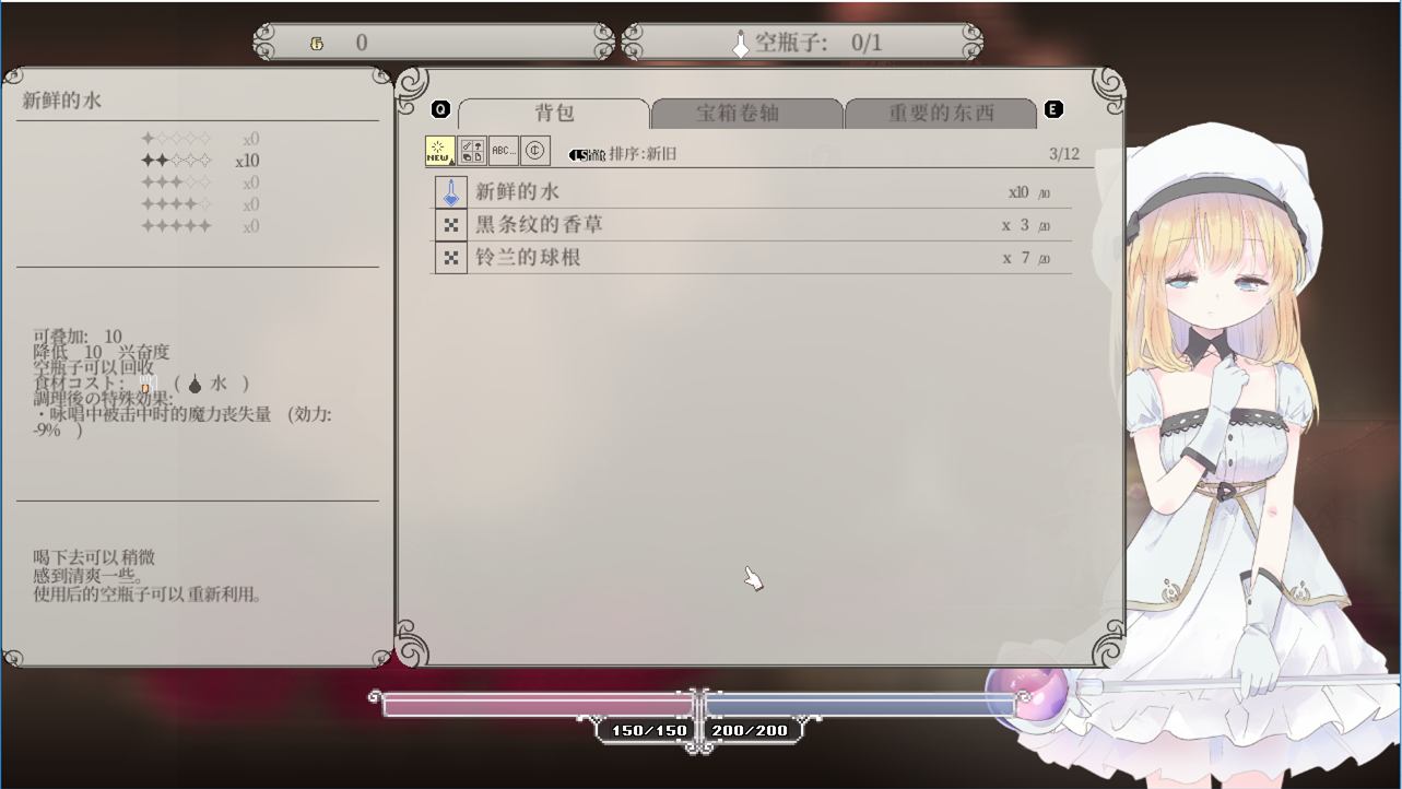 预览图1