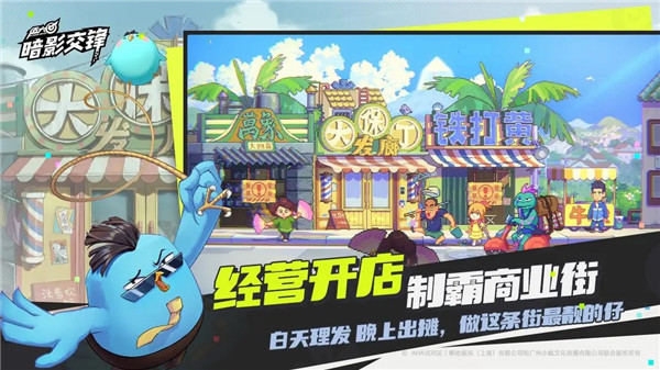 预览图2