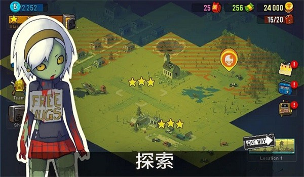 预览图2