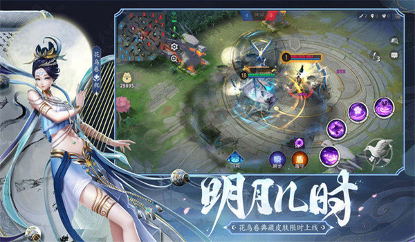 预览图1