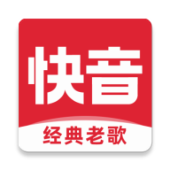 快音免费听歌2025最新版 v5.71.00