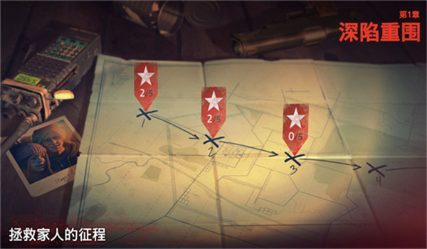 预览图4