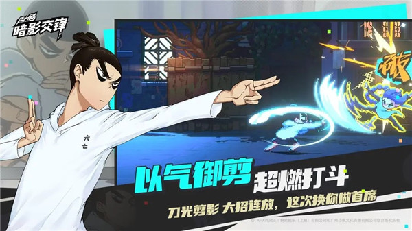 预览图3