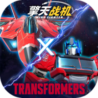 擎天战机官网版 v1.7.682