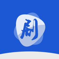 剧白白追剧官方版 v3.2.4