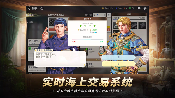预览图4