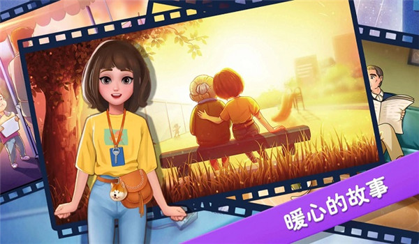 预览图3