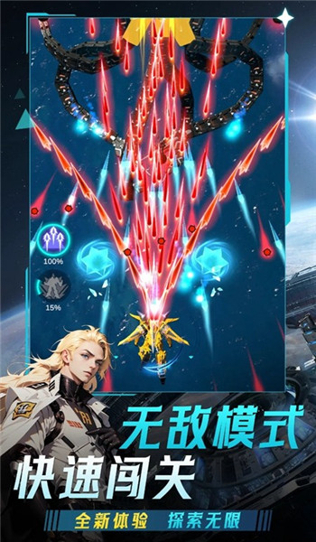预览图4