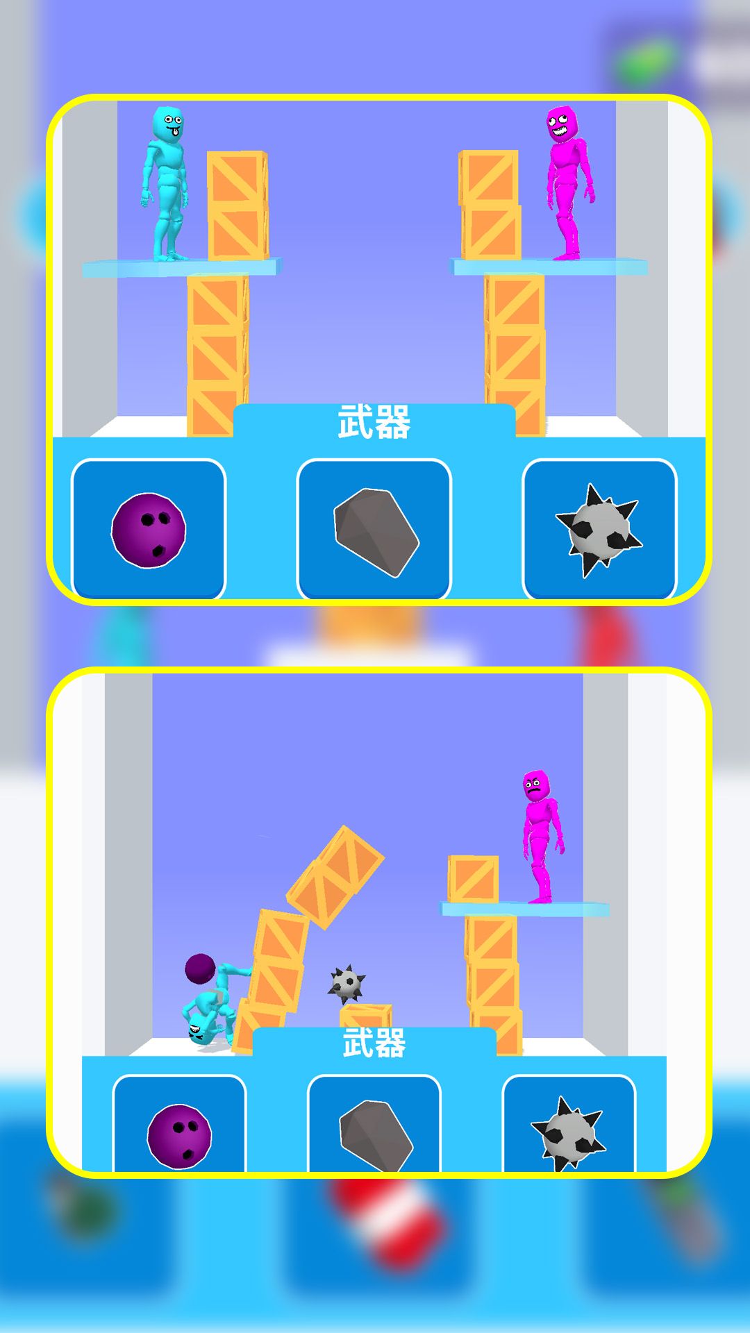 预览图2