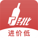 易久批订货平台app v3.159.0