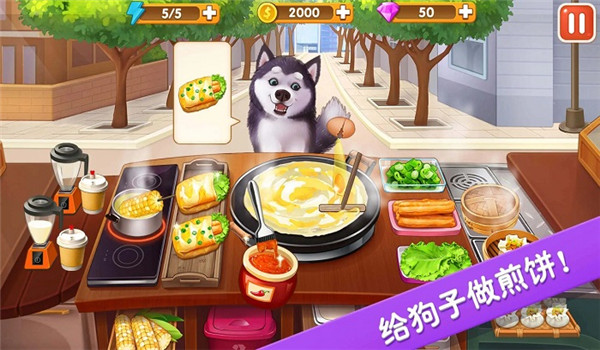 预览图4