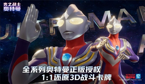 预览图2