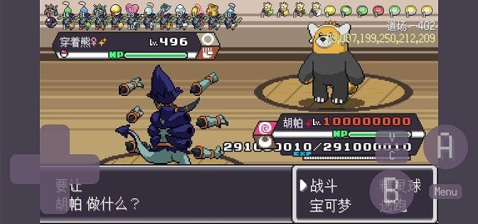 预览图3
