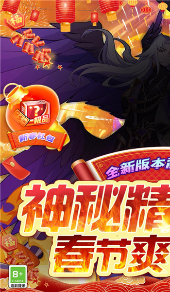 预览图1